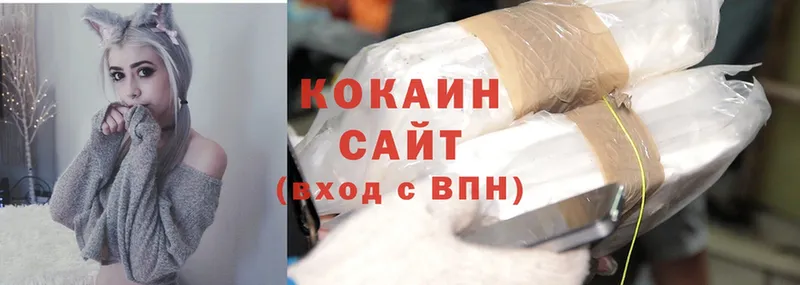 Где купить наркоту Нижняя Салда MDMA  МЕФ  ГАШИШ  Бошки Шишки  COCAIN 