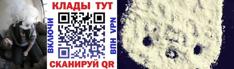 Купить наркотики Нижняя Салда ГАШИШ  Cocaine  Меф мяу мяу  Бошки Шишки 