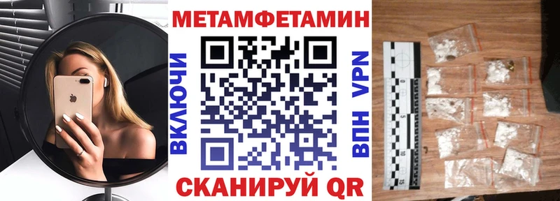 где продают наркотики  shop телеграм  Амфетамин 98%  Нижняя Салда 