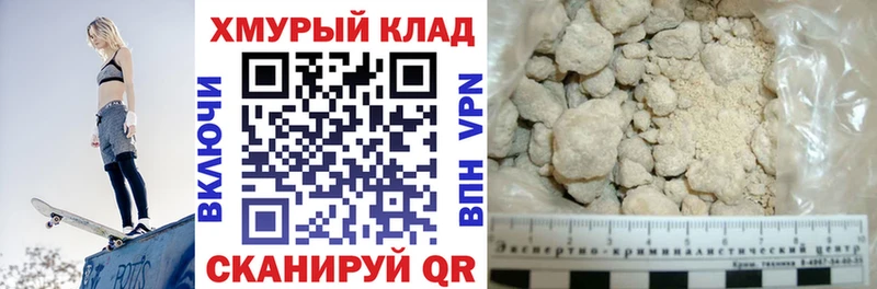 Героин гречка  цены   Нижняя Салда 