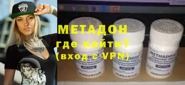 мефедрон мука Михайлов