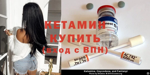 мефедрон мука Михайлов