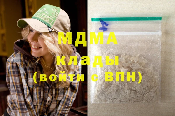 а пвп мука Наволоки