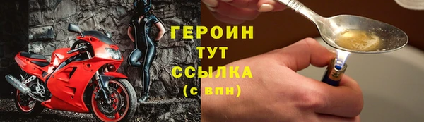 а пвп мука Наволоки