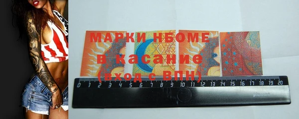 ешки Навашино
