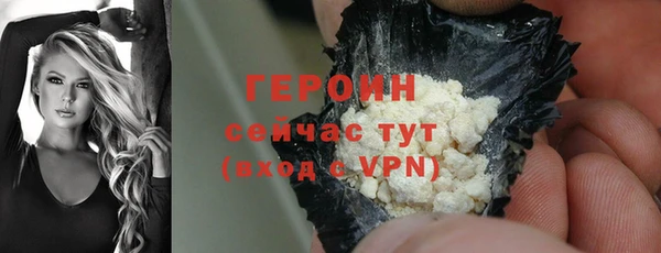дурь Надым