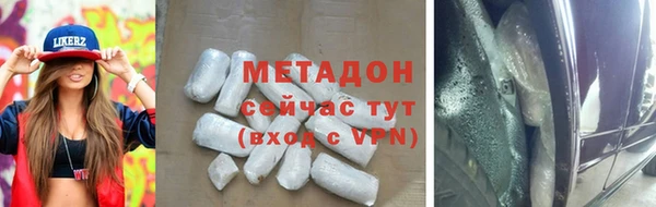 ешки Навашино