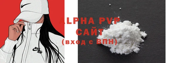 ешки Навашино