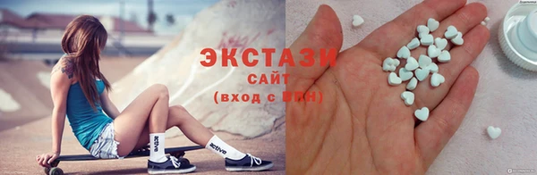 дурь Надым