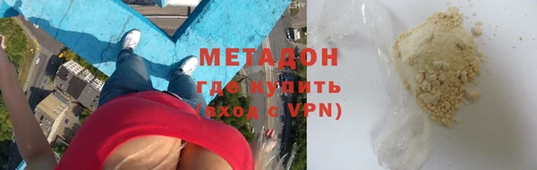 ешки Навашино