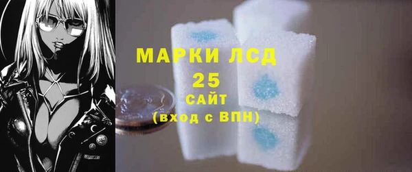 ешки Навашино