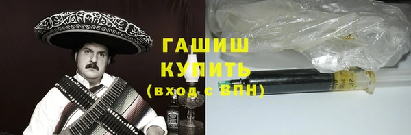 а пвп мука Наволоки