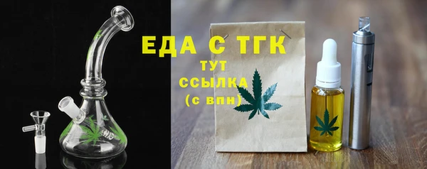 ешки Навашино