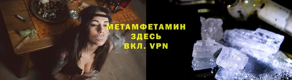 ешки Навашино