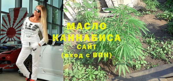 PSILOCYBIN Михайловск