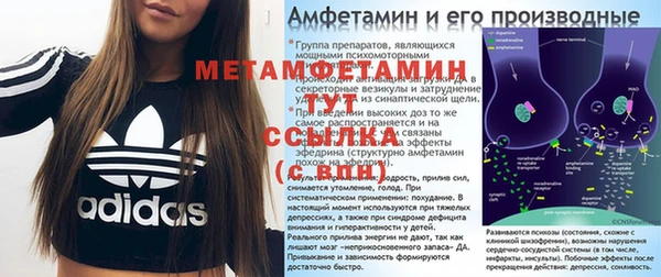 mdma Михайловка