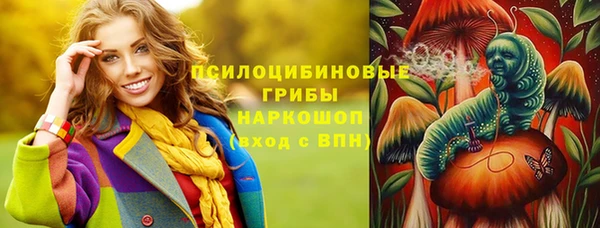 а пвп мука Наволоки