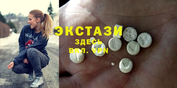 дурь Надым