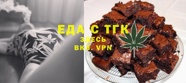 ешки Навашино