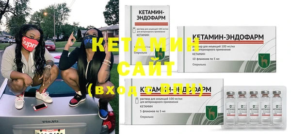 а пвп мука Наволоки