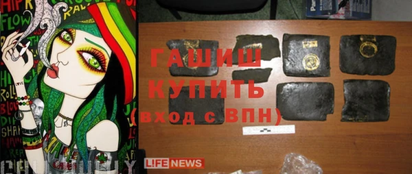 дурь Надым