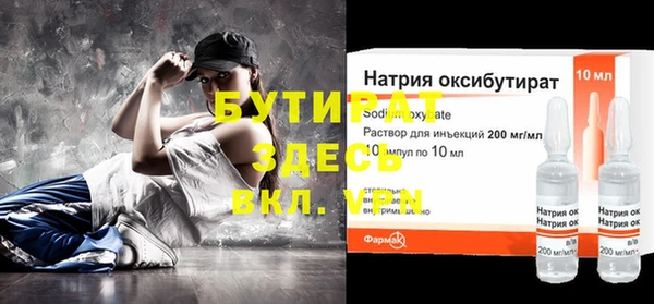 а пвп мука Наволоки