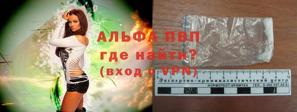 дурь Надым
