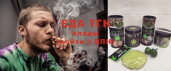 а пвп мука Наволоки
