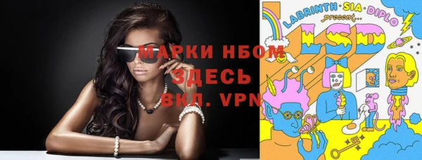 дурь Надым