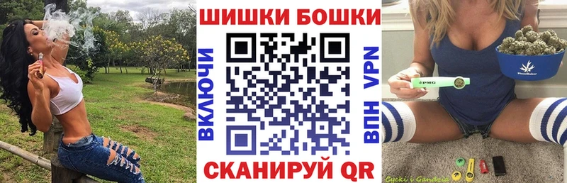 блэк спрут ССЫЛКА Нижняя Салда Шишки марихуана сатива